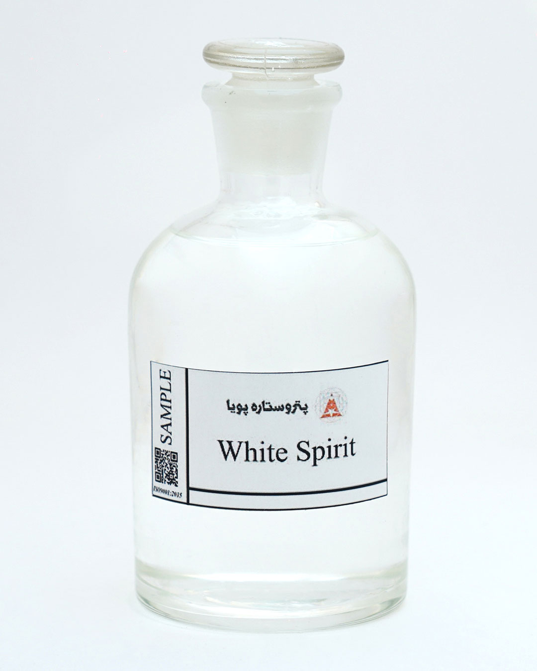 White Spirit